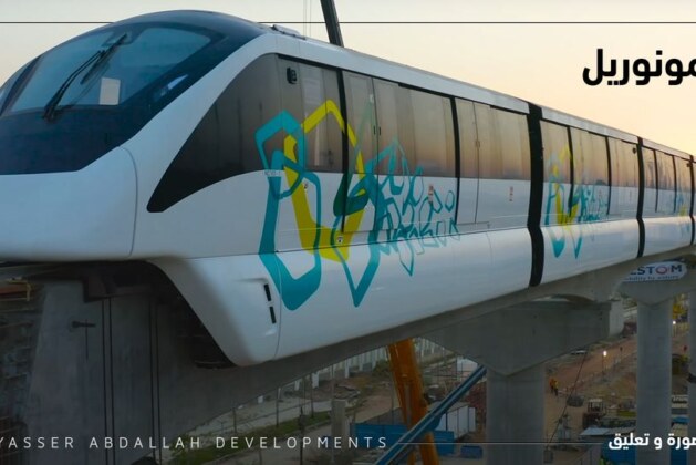 السلام عليكم و رحمة الله 
اسعد الله أيامكم جميعا ..
الاربعاء الموافق 13/09/2023
…