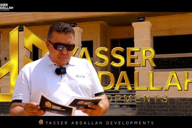 العلامة الذهبية 
 أقوى براند عقارى بالقاهرة الجديدة 
  عدم وجود مخالفات نهائي 
 …