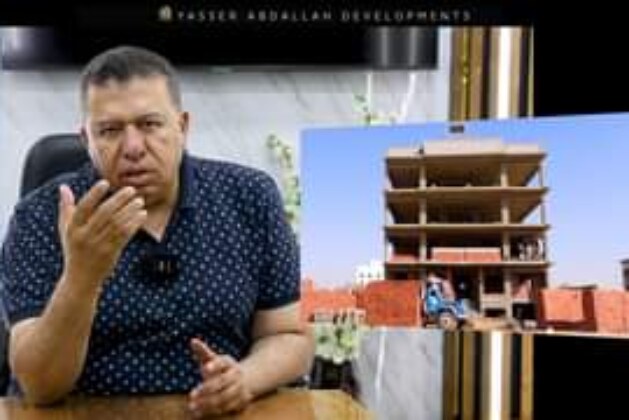 ربوة التجمع | الجزء الثاني
 (( تحفة المواقع السكنية )) 
 الشغل النظيف نعمة ((نشو…