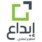 ابداع للتطوير العقارى