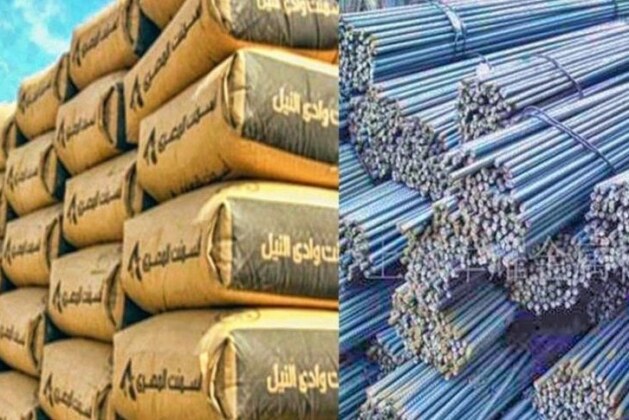 أسعار الحديد والاسمنت اليوم السبت في مصر 20-1- 2024