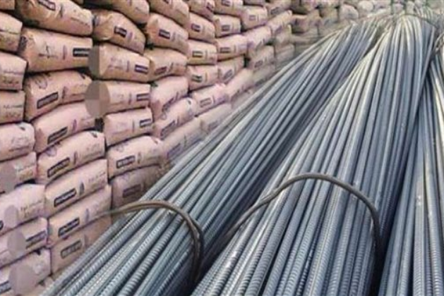 ارتفاع أسعار الحديد والأسمنت اليوم الخميس 27 نوفمبر 2025| زيادة حديد عز